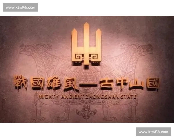 西安视角下南美与欧洲文明碰撞的历史现实与未来想象交流比较研究