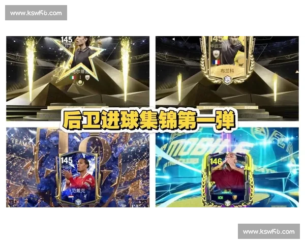 红魔火力全开曼联对阵南安普顿精彩集锦全回顾关键进球与高光瞬间解析